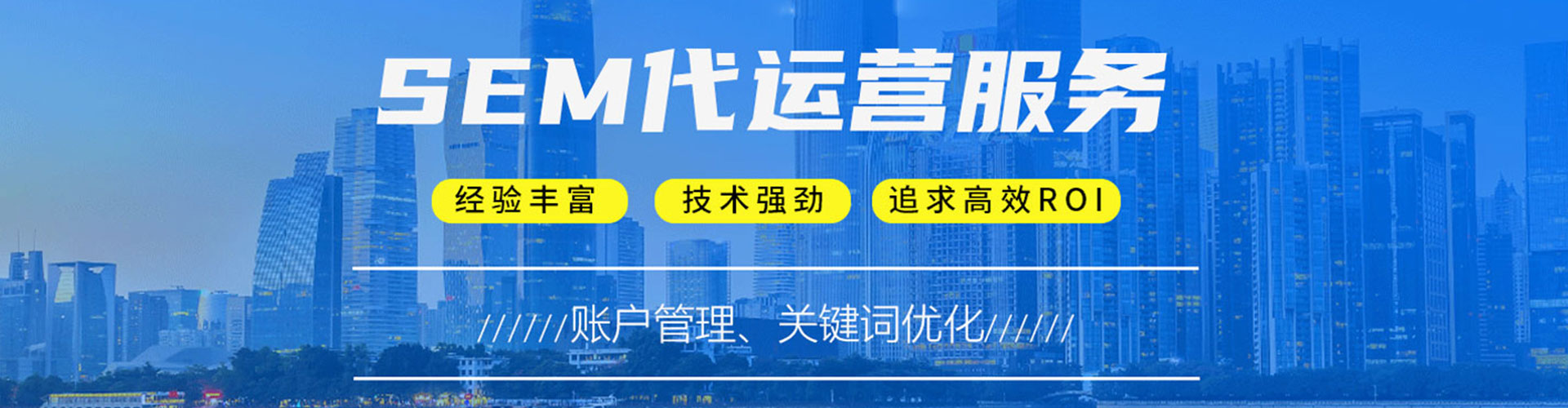 永兴百度怎么推广